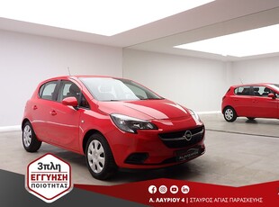 Opel Corsa '19 1.4 EDITION AUTOMATIQUE ΟΘΟΝΗ EURO-6 3ΠΛΗ-ΕΓΓΥΗΣΗ