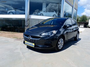 Opel Corsa '19 Corsa Excite 1.3 95HP Euro 6 Ελληνικο Τιμή Με ΦΠΑ