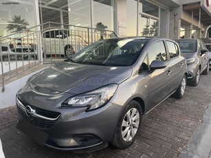 Opel Corsa '19 ΕΛΛΗΝΙΚΟ