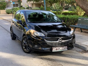 Opel Corsa '19 EDITION 120 1.4 AUTO CITY EURO-6 ΕΛΛΗΝΙΚΟ.