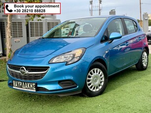 Opel Corsa '19 ΑΥΤΟΜΑΤΟ - FACELIFT - ΜΕ ΑΠΟΣΥΡΣΗ