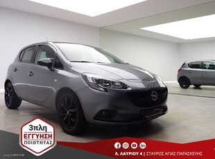 Opel Corsa '19 OPEL CORSA 1.2 BLACK EDITION R16 EURO-6 3ΠΛΗ-ΕΓΓΥ