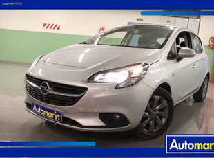 Opel Corsa '19 Sport Navi /6 Χρόνια Δωρεάν Service