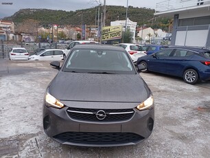 Opel Corsa '20 10,290 ΜΕ ΑΠΟΣΥΡΣΗ Η ΜΕ 172 ΕΥΡΩ/ΜΗΝΑ! ΜΗΔΕΝΙΚΑ ΤΕΛΗ!