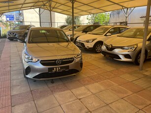 Opel Corsa '20 1.2 Edition