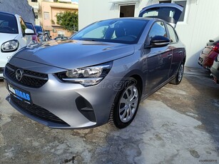 Opel Corsa '20 1.5 Diesel Ultimate