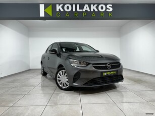 Opel Corsa '20 1.5 EDITION 102Hp ΜΗΔΕΝΙΚΑ ΤΕΛΗ 3πλή Εγγύηση