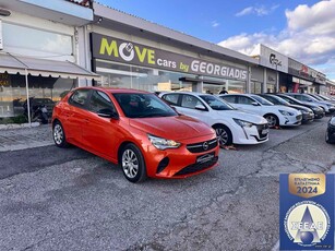 Opel Corsa '20 -44 ΧΡΟΝΙΑ ΠΟΙΟΤΗΤΑ ΕΞΥΠΗΡΕΤΗΣΗ ΕΓΓΥΗΣΗ