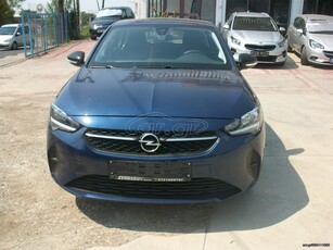 Opel Corsa '20 ΠΡΟΣΦΟΡΑ