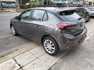 Opel Corsa '20 CORSA D ΕΛΛΗΝΙΚΟ ΕDITION 102hp MΗΔΕΝΙΚΑ ΤΕΛΗ