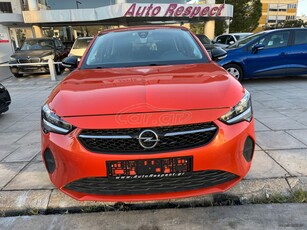 Opel Corsa '20 EDITION 0 ΤΕΛΗ-102ΗP-'ΕΛΛΗΝΙΚΗΣ ΑΝΤΙΠΡΟΣΩΠΕΙΑΣ