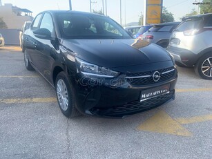 Opel Corsa '20 Opel Corsa 1.2 Edition ΠΡΟΣΦΟΡΑ