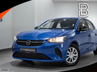 Opel Corsa '21 1.2 CORSA !!ΜΗΔΕΝΙΚΑ ΤΕΛΗ!!/OPEL BESIKOS