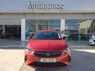 Opel Corsa '21 1.2 ELEGANCE START/STOP 100hp