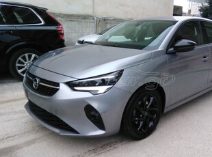 Opel Corsa '21 1.5 Diesel Elegance