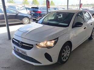 Opel Corsa '21 1.5D 102HP 5Θ ΑΘΙΚΤΟ ΕΛΛΗΝΙΚΟ ΔΕΝ ΠΛΗΡΩΝΕΙ ΤΕΛΗ