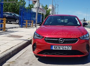 Opel Corsa '21 Δώρο η μεταβίβαση και τέλη 2025