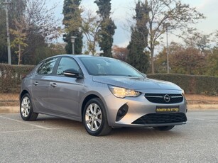 Opel Corsa '21 Business Edition 1.2 CORSA-F/ ΠΡΟΒΟΛΕΙΣ/LED/ΟΘΟΝΗ- TIMH ΕΥΚΑΙΡΕΙΑΣ !!!!!