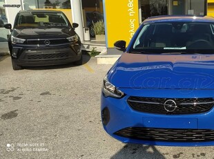 Opel Corsa '23 Opel Bazaar Edition 1.2lt 75hp ΕΛΛΗΝΙΚΗΣ ΑΝΤΙΠΡΟΣΩΠΕΙΑΣ