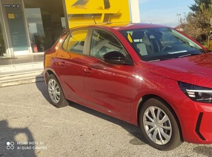 Opel Corsa '24 Opel Bazaar ΑΥΤΟΜΑΤΟ (ΑΤ8) 1.2lt ΕΛΛΗΝΙΚΗΣ ΑΝΤΙΠΡΟΣΩΠΕΙΑΣ