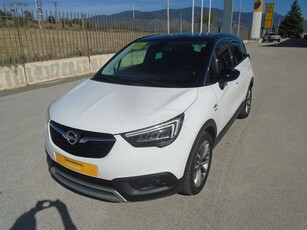 Opel Crossland '19 1.2 EDITION 120