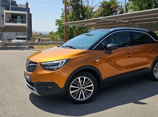 Opel Crossland (X) '17 NAVI-PANORAMA-CAMERA