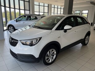 Opel Crossland X '19 1.2 120HP 6ΤΑΧΥΤΟ ΘΕΡΜΕΝΟΜΕΝΑ FULL