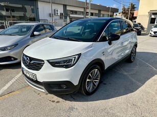 Opel Crossland (X) '20 S/S 120 Edition 1.2 Ελληνικής Αντιπ/είας (Χρηματοδότηση 84 Μήνες & Εγγύηση)