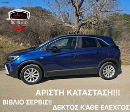 Opel Crossland (X) '22 Elegance