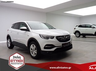 Opel Grandland X '19 1.5DIESEL BUSINESS AUTOMATIQUE NAVI 3ΠΛΗ-ΕΓΓΥΗΣΗ