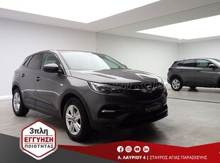 Opel Grandland X '20 1.5DIESEL BUSINESS AUTOMATIQUE NAVI 3ΠΛΗ-ΕΓΓΥΗΣΗ