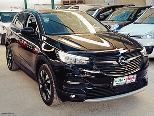 Opel Grandland (X) '20 SPECIAL EDITION-ΑΥΤΟΜΑΤΟ-NAVI-ΔΕΡΜΑ-EURO 6D-NEW !