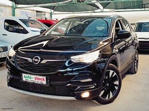 Opel Grandland X '20 SPECIAL EDITION-ΑΥΤΟΜΑΤΟ-NAVI-ΔΕΡΜΑ-EURO 6D-NEW !