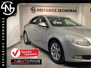 Opel Insignia '11 ΕΛΛΗΝΙΚΗΣ ΑΝΤΙΠΡΟΣΩΠΕΙΑΣ 3ΠΛΗ ΕΓΓΥΗΣΗ 54 ΧΡΟΝΙΑ ΔΙΠΛΑ ΣΑΣ SINCE #1971 1