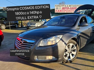 Opel Insignia '11 ΛΑΜΠΡΟΠΟΥΛΟΣ ΠΥΡΓΟΣ