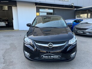 Opel Karl '15