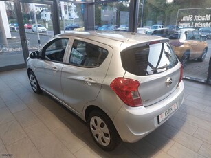 Opel Karl '16