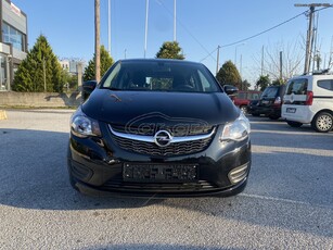 Opel Karl '17