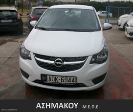 Opel Karl '17