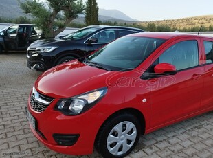 Opel Karl '17