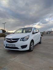 Opel Karl '18 ECOFLEX διαθέσιμο έως τις 15/3/25