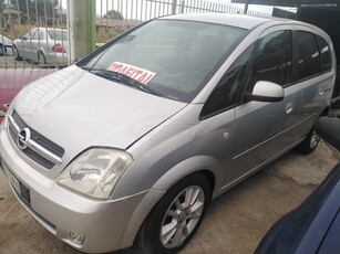 Opel Meriva '04 1.8 Cosmo