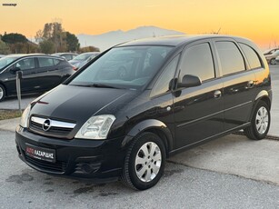 Opel Meriva '07 1300cc ΠΕΤΡΕΛΑΙΟ