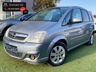 Opel Meriva '07 DIESEL - ΑΠΟ ΙΔΙΩΤΗ - ΜΕ ΑΠΟΣΥΡΣΗ