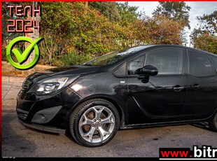 Opel Meriva '11 ΠΡΟΣΦΟΡΑ 1.3 DIESEL COSMO 5ΘΥΡΟ