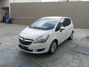 Opel Meriva '15 Εργοστασιακό αέριο(LPG)