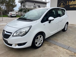 Opel Meriva '16 ΕΓΓΥΗΣΗ 6 ΜΗΝΕΣ!!!