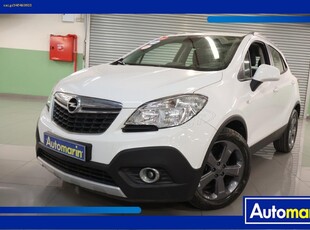 Opel Mokka '14 Turbo /6 Χρόνια Δωρεάν Service