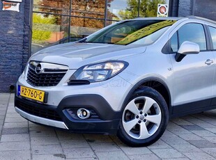 Opel Mokka '15 EURO6 | 136HP | ΚΑΙΝΟΥΡΙΟ ΣΕΤ ΚΑΔΕΝΑ-ΣΥΜΠΛΕΚΤΗ ΒΟΛΑΝ !!