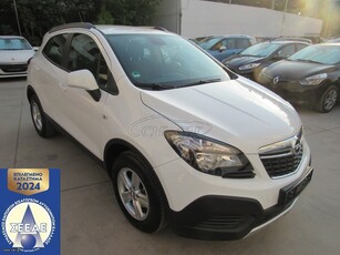 Opel Mokka '16 1.6CC-116HP-21000KM-ΣΑΝ ΚΑΙΝΟΥΡΙΟ